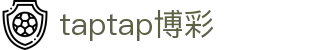 taptap博彩_taptap体育_《平台登录网站》